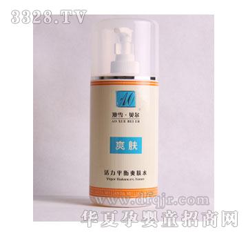 ��ѩؐ������ƽ��ˬ�wˮ