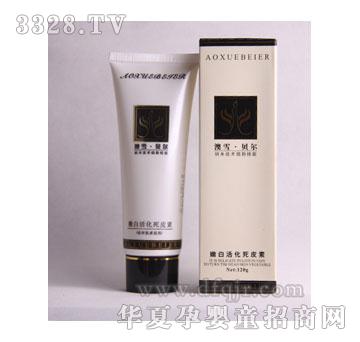 ��ѩؐ���۰׻��Ƥ��