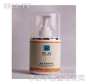 ��ѩؐ�����B(y��ng)������Ħ��