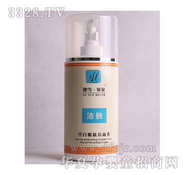 ��ѩؐ���������w������