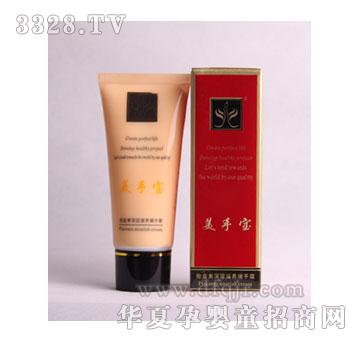 ��ѩؐ��̥�P��������B(y��ng)����˪