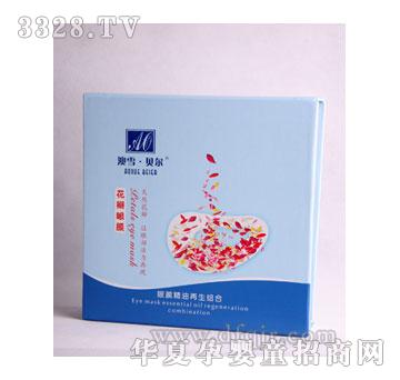 ��ѩؐ����Ĥ���������M��