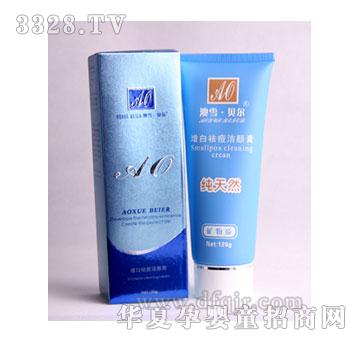 ��ѩؐ����������