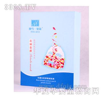 ��ѩؐ�����������������NĤ