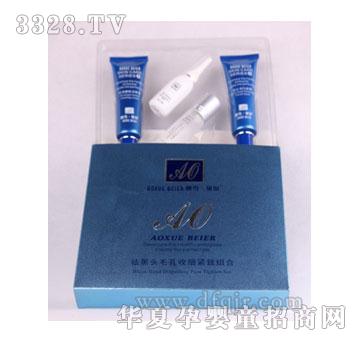 ��ѩؐ������^ë���ռ�(x��)�M��