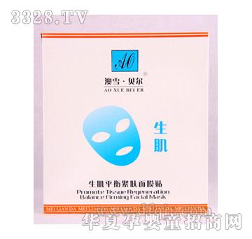 ��ѩؐ������ƽ��o�w��Ĥ�N