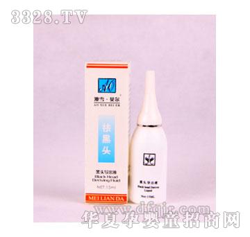 ��ѩؐ�����^��(d��o)��ҹ