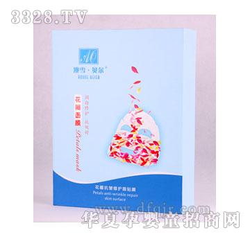 ��ѩؐ�����꿹�����o(h��)���NĤ