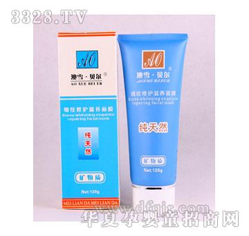 ��ѩؐ����(x��)�y���o(h��)���B(y��ng)��Ĥ