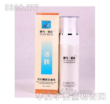 ��ѩؐ���������w������