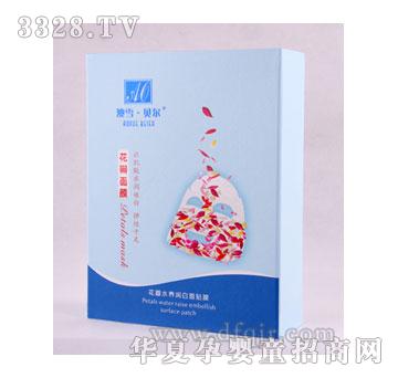 ��ѩؐ������ˮ�B(y��ng)��(r��n)�����NĤ