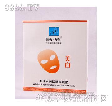 ��ѩؐ������ˮ��(r��n)���w��Ĥ�N