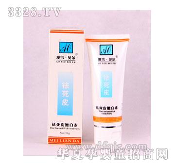 ��ѩؐ������Ƥ�۰���