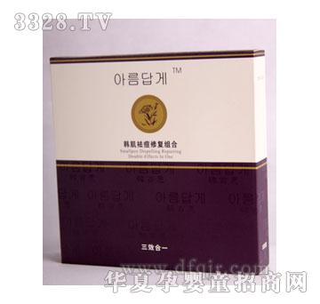 �n�ٻ��n����ޏ�(f��)�M��