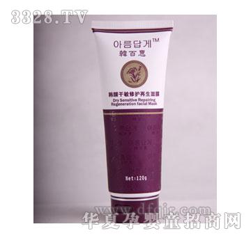 �n�ٻ��n������o(h��)������Ĥ