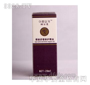 �n�ٻ��۲��澏���o(h��)����