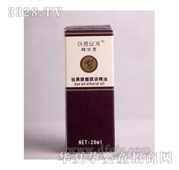 �n�ٻ������Ȧ�۴�����