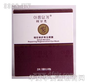 �n�ٻݼ�(x��)�y���o(h��)������Ĥ