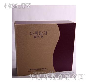 �n�ٻ��n����֬ƽ��o�w�M��