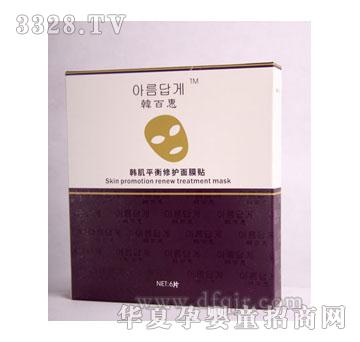 �n�ٻ��n��ƽ�����o(h��)��Ĥ�N