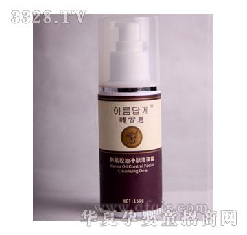 �n�ٻ��n�����̓��w����¶