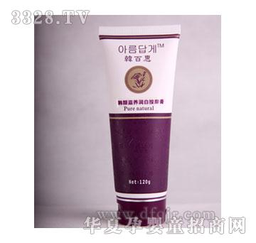 �n�ٻ��n�?zh��n)��B(y��ng)��(r��n)�װ�Ħ��