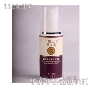 �n�ٻ��n�ӯ�����w������