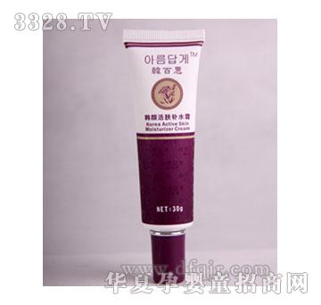 �n�ٻ��n��w�a(b��)ˮ˪