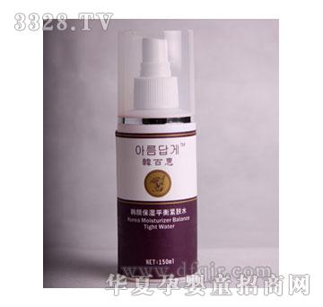 �n�ٻ��n���ƽ��o�wˮ