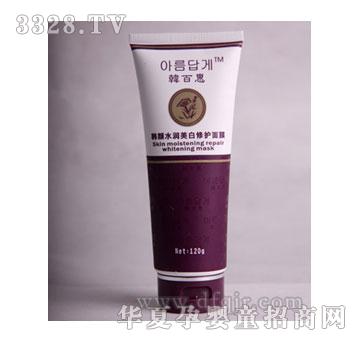 �n�ٻ��n�ˮ��(r��n)�������o(h��)��Ĥ