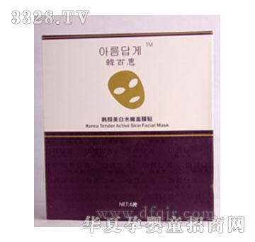 �n�ٻ��n�����ˮ����Ĥ�N