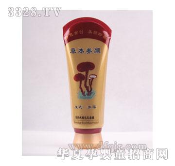 �ݱ��B(y��ng)������տsë����Ĥ