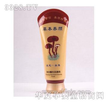 �ݱ��B(y��ng)����ۼt���