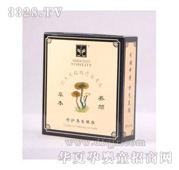 �ݱ��B(y��ng)����o(h��)������Ĥ