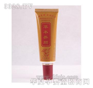 �ݱ��B(y��ng)����o(h��)��˪