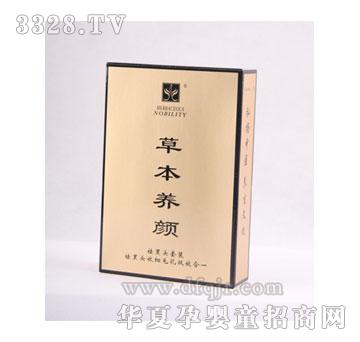 �ݱ��B(y��ng)�����^���b���pЧ��һ��