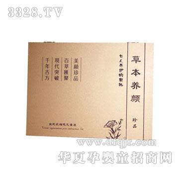 �ݱ��B(y��ng)������տsë�����b