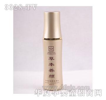 �ݱ��B(y��ng)������տs�o�wԭҺ