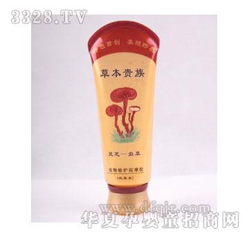 �ݱ��B(y��ng)�ֲ�����o(h��)��Ħ�z