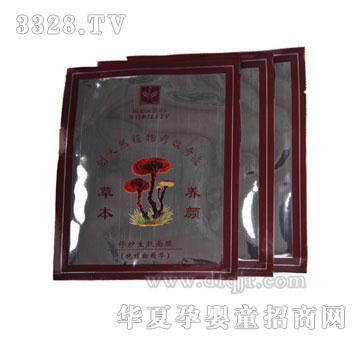 �ݱ��B(y��ng)�ƽ�����o(h��)������Ĥ