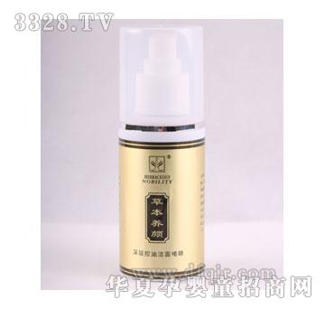 �ݱ��B(y��ng)���Ӳ��͝��憨�