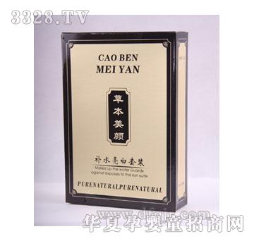 �ݱ��B(y��ng)��a(b��)ˮ�������b