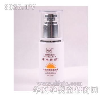 �ݱ��B(y��ng)�Ȫ�����ޏ�(f��)���F