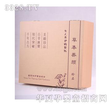 �ݱ��B(y��ng)�ͯ����o(h��)�S��M��