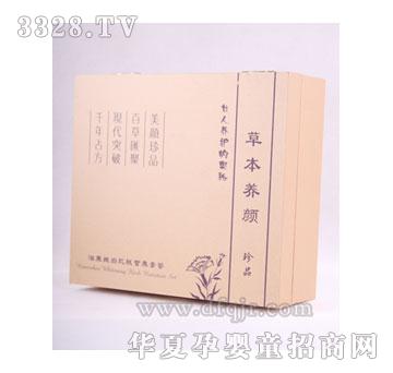 �ݱ��B(y��ng)�?zh��n)��B(y��ng)�۰׼��w�I(y��ng)�B(y��ng)�ײ�