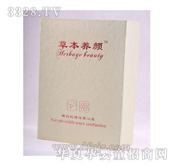 �ݱ��B(y��ng)��۰׿���߀ԭ����