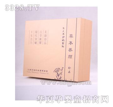 �ݱ��B(y��ng)�ˮ�۱����w�I(y��ng)�B(y��ng)�ײ�