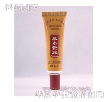 �ݱ��B(y��ng)�����Ƥ��ଣ��κ��w�|(zh��)��