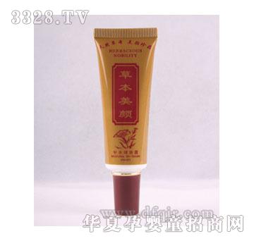 �ݱ��B(y��ng)��a(b��)ˮ���w˪