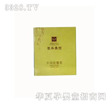 �ݱ��B(y��ng)�ˮ��(r��n)������2��